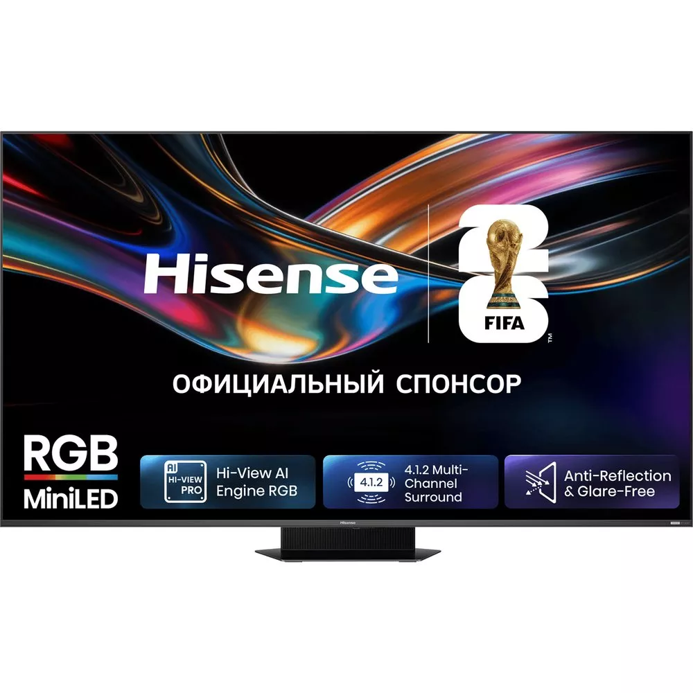 Телевизор Hisense 85UR9S RU