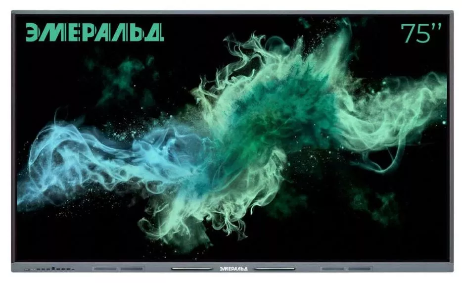 Интерактивная панель ЭМЕРАЛЬД EML752 75"