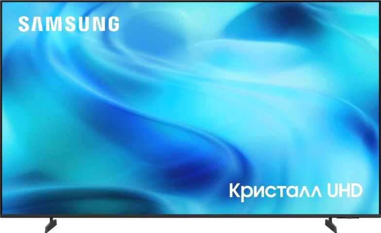 Телевизор UE75U8000HUXPY