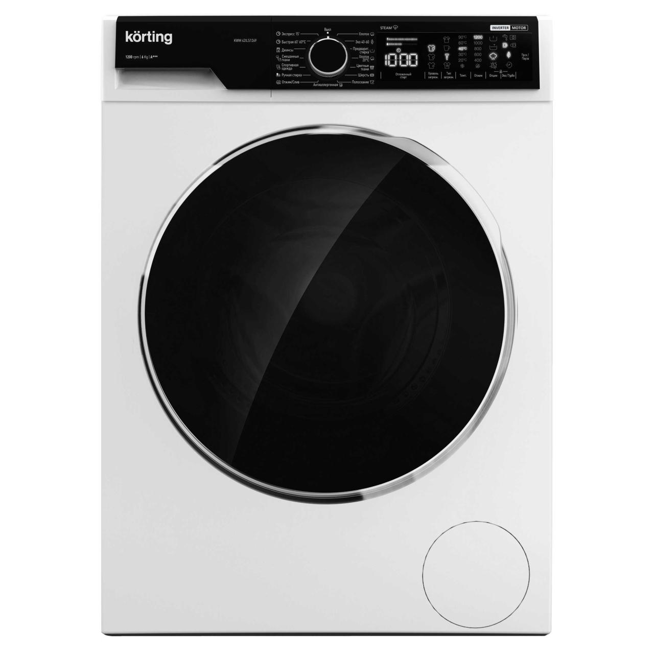 Узкая стиральная машина с паром Korting KWM 42ILS1269 RU