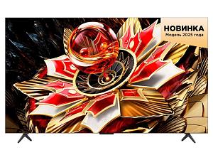 Телевизор Hisense 75U7S